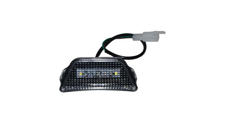 PLAKA AYDINLATMA (PRIDE125)