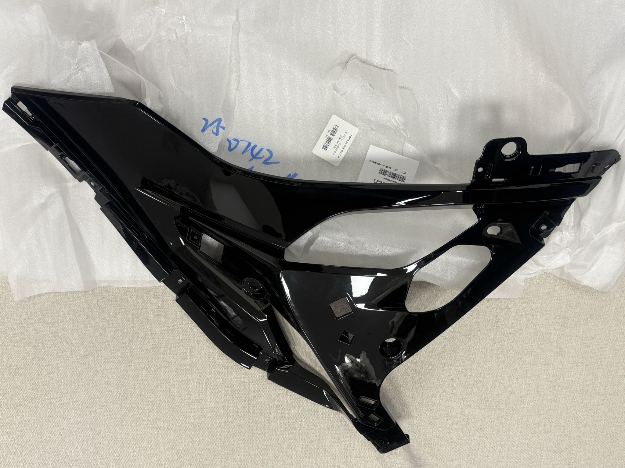 İÇ DİZLİK DEKORU SOL (SRK450-RA)