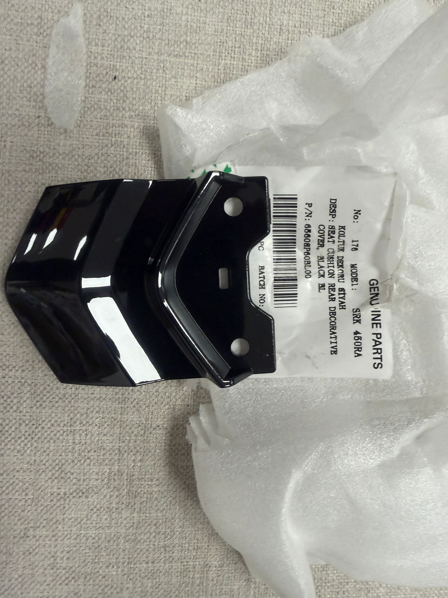 ARKA YAN PANEL BİR. DEKORU SİYAH (SRK450-RA)