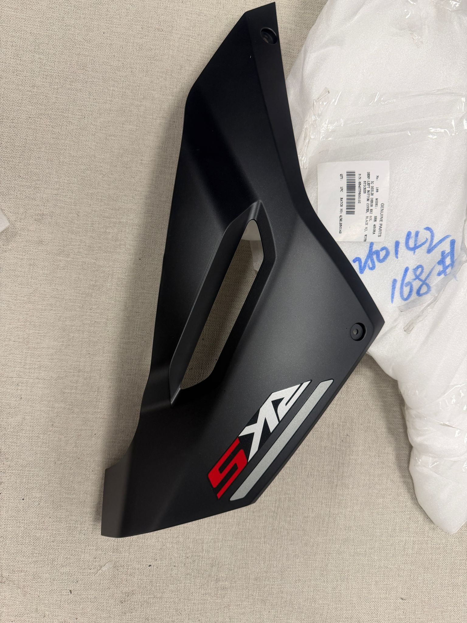 MOTOR ALT MUHAFAZA SOL SRK 450 RA