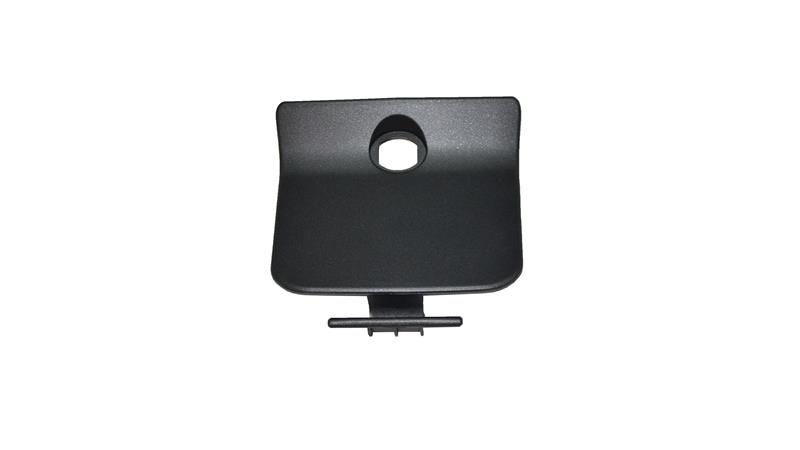 ÖN BASAMAK PLASTİK KAPAĞI SİYAH (BITTER125)