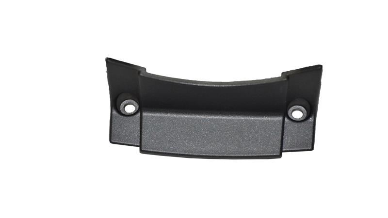 RUHSATLIK ÖN EKİ SİYAH (BITTER125)