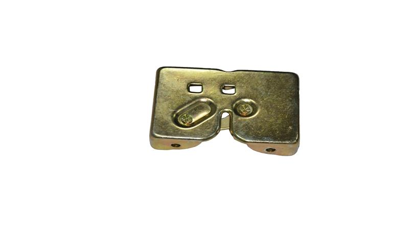 KOLTUK KİLİDİ (BITTER125)