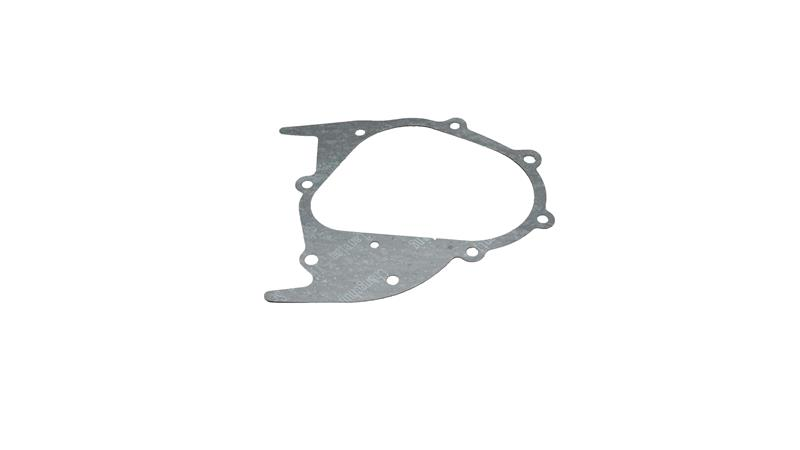 ŞANZIMAN KAPAK CONTASI (BITTER125)