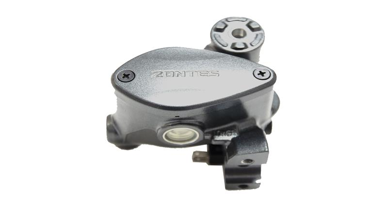 ÖN FREN MERKEZİ ÜST KISIM HİDROLİK HAZNESİ (RZ125)