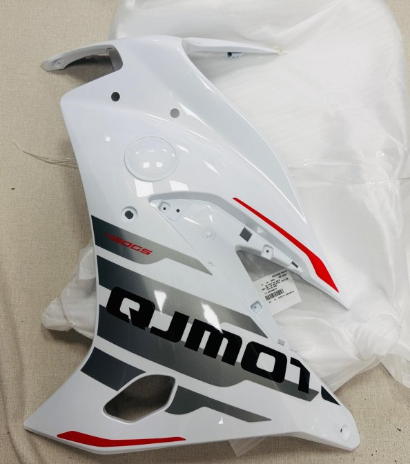 İÇ DİZLİK SOL BEYAZ (SRK450-RA)