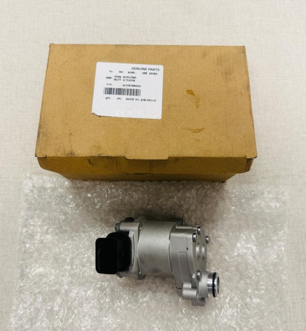 VİTES AKTÜATÖRÜ (SRK450-RA)