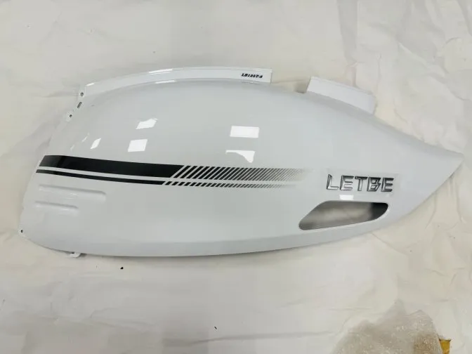 ARKA YAN PANEL SOL BEYAZ (NEON125)