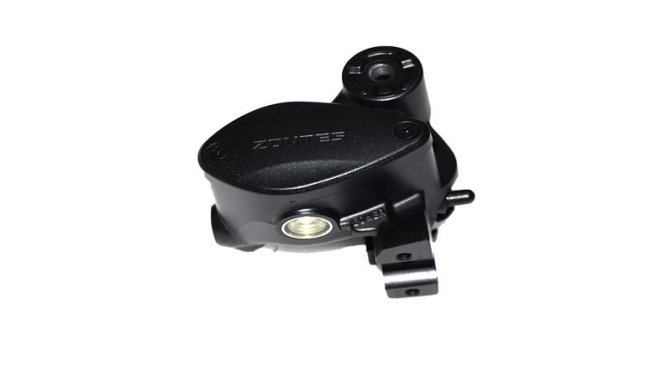 ÖN FREN MERKEZİ ÜST KISIM HİD. HAZNESİ (ZT200-C)