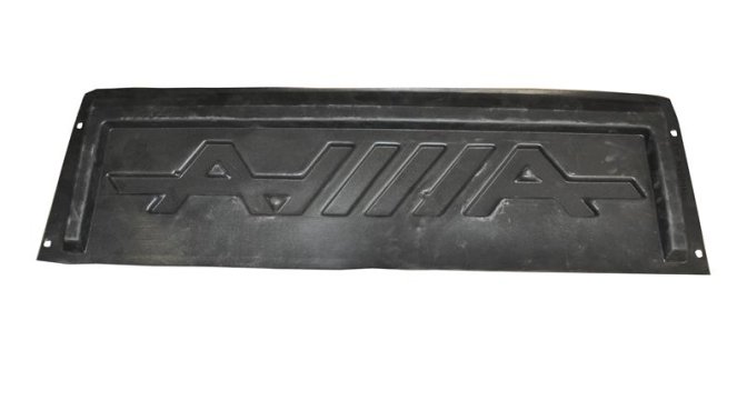 FAN MOTORU MUHAFAZASI (A1)