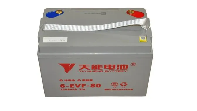 AKÜ (12V-80AH) (A1)