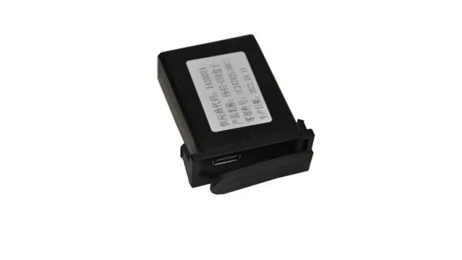 USB MODÜLÜ (D2)