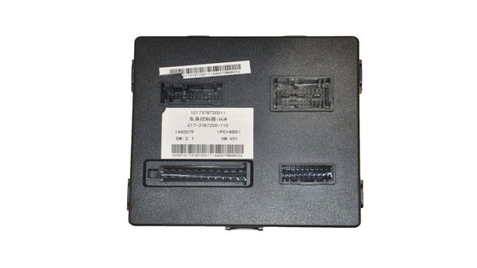 AYDINLATMA KONTROL MODÜLÜ (D2)