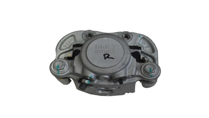 ÖN FREN MERKEZİ ALT KISIM SAĞ (D2)